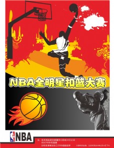 将不再