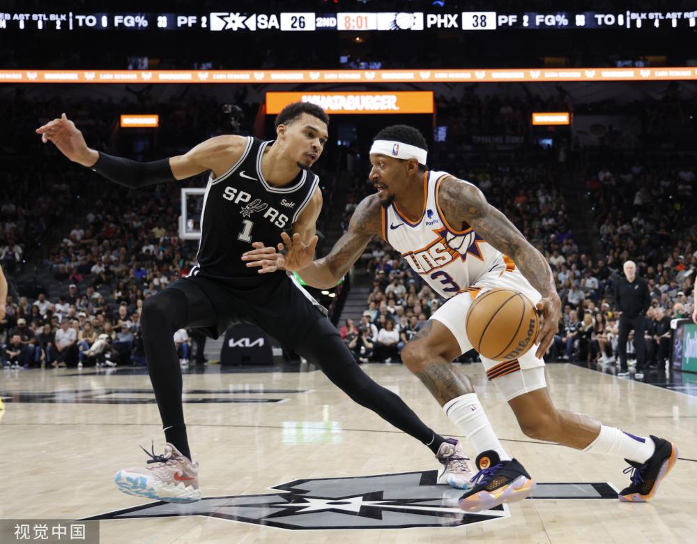 梅里诺的自 梅里诺的自